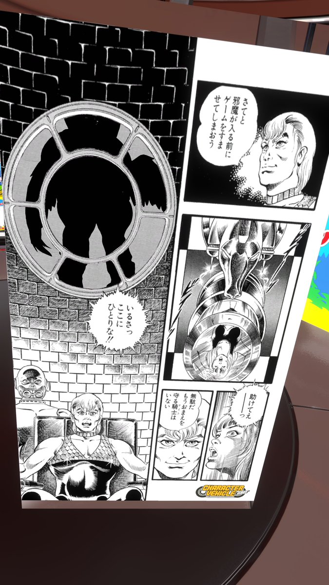 つきしろ tweet media