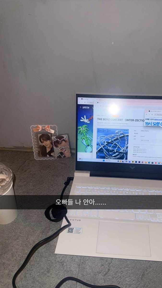 영이 tweet media