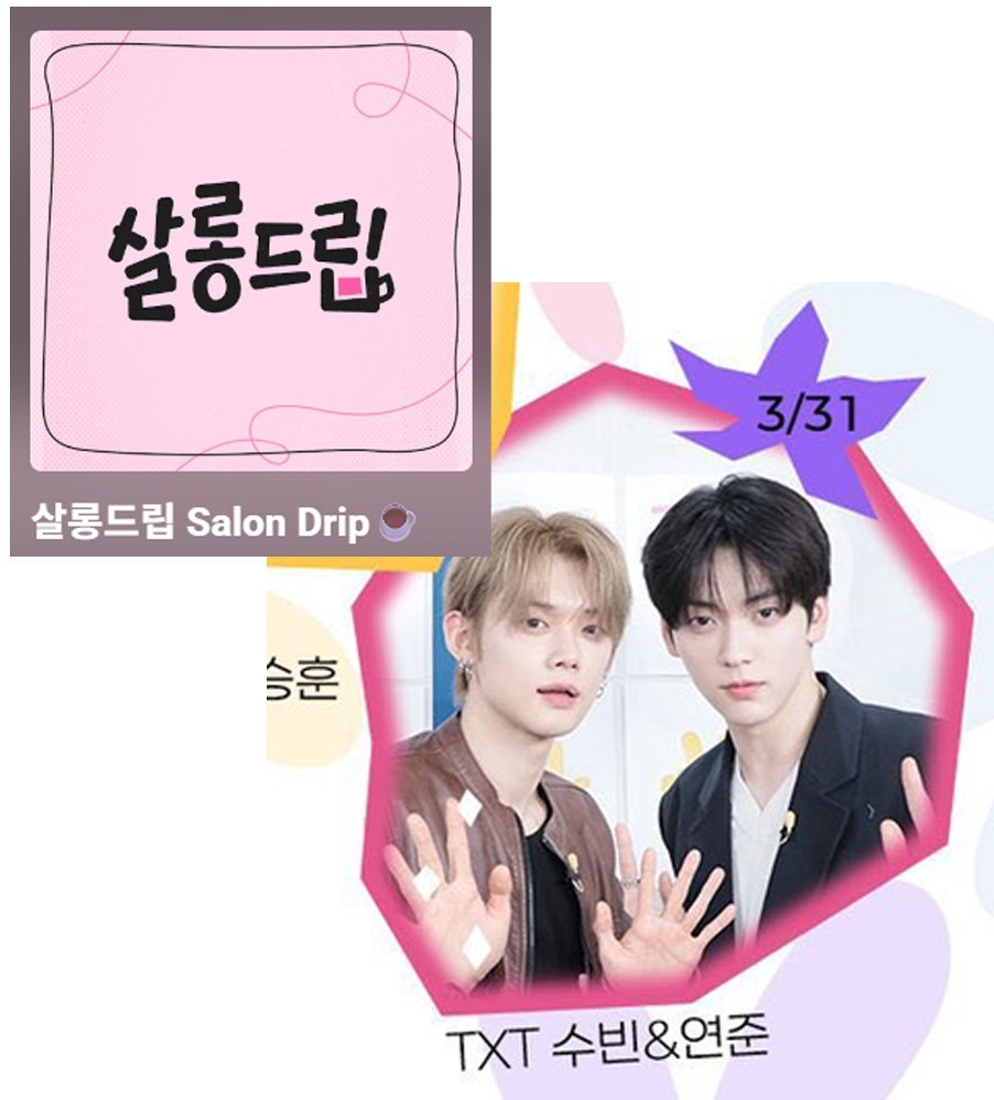 𝙠𝙞𝙞𝙘𝙝𝙖𝙣 tweet media