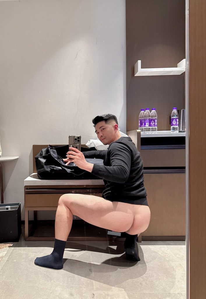 HotMandarinTeacher tweet media