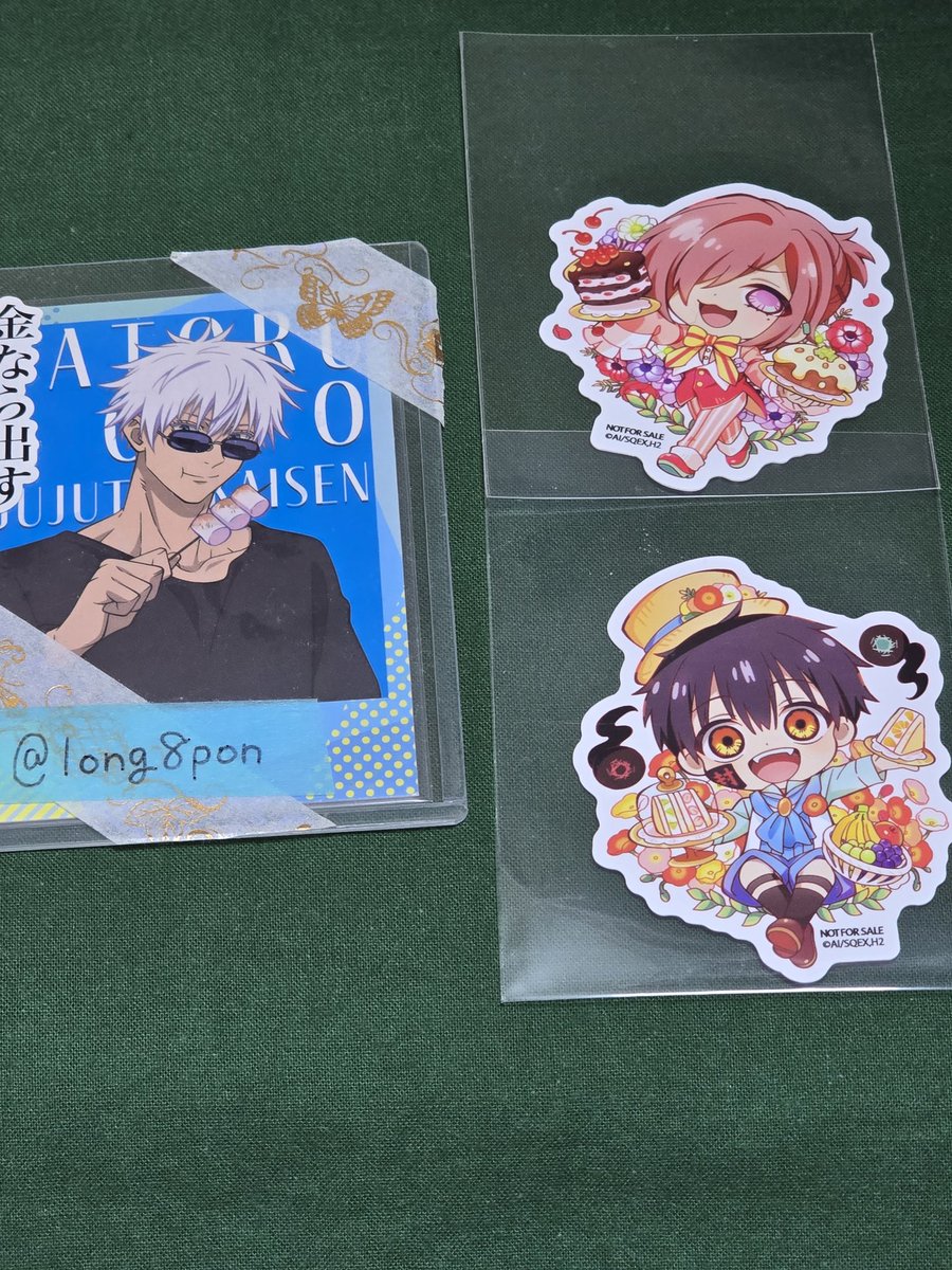 イソフラボン＠取引垢@プロカ作り途中 tweet media