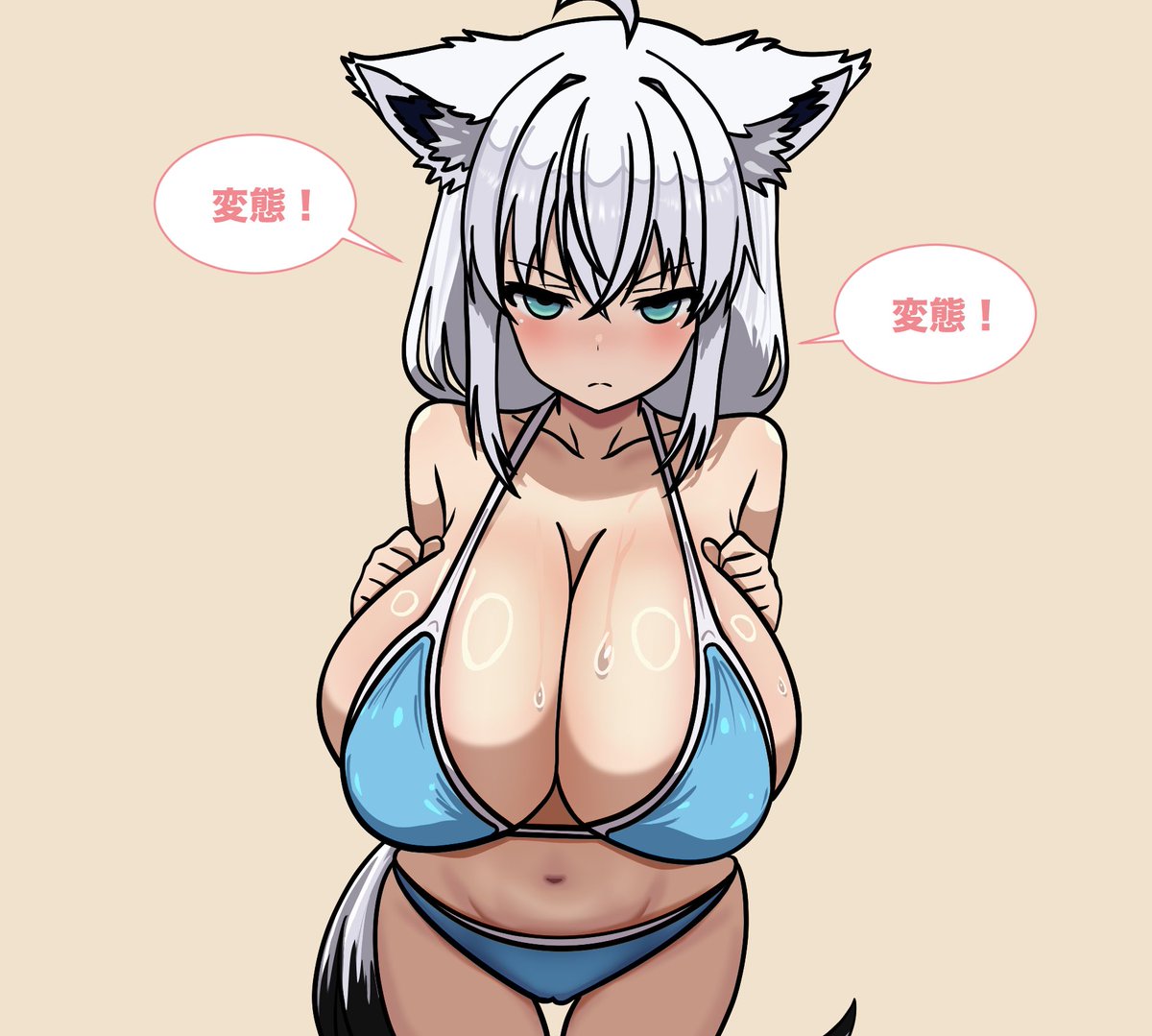 狐池屋本舗 tweet media