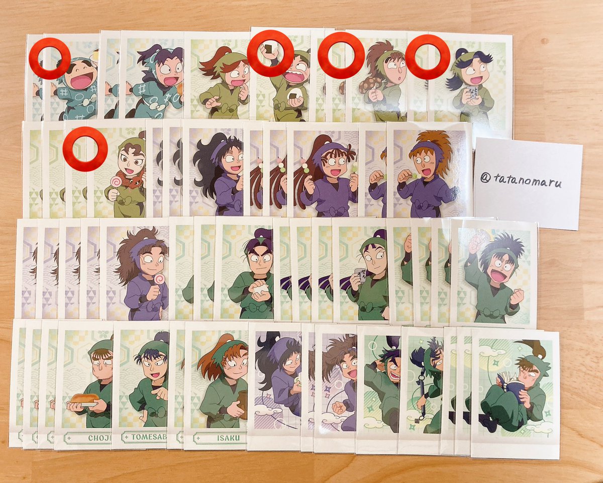 田々。 tweet media