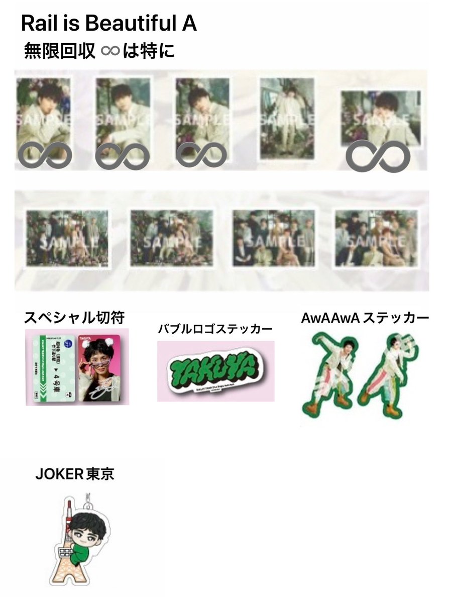 とりひき tweet media