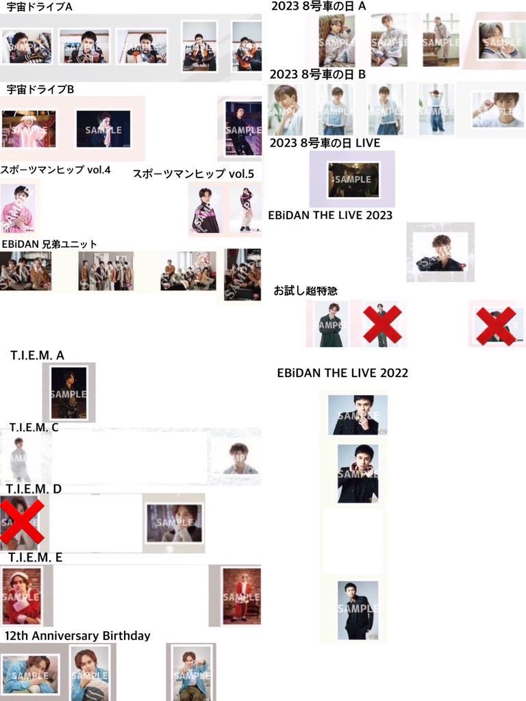 とりひき tweet media