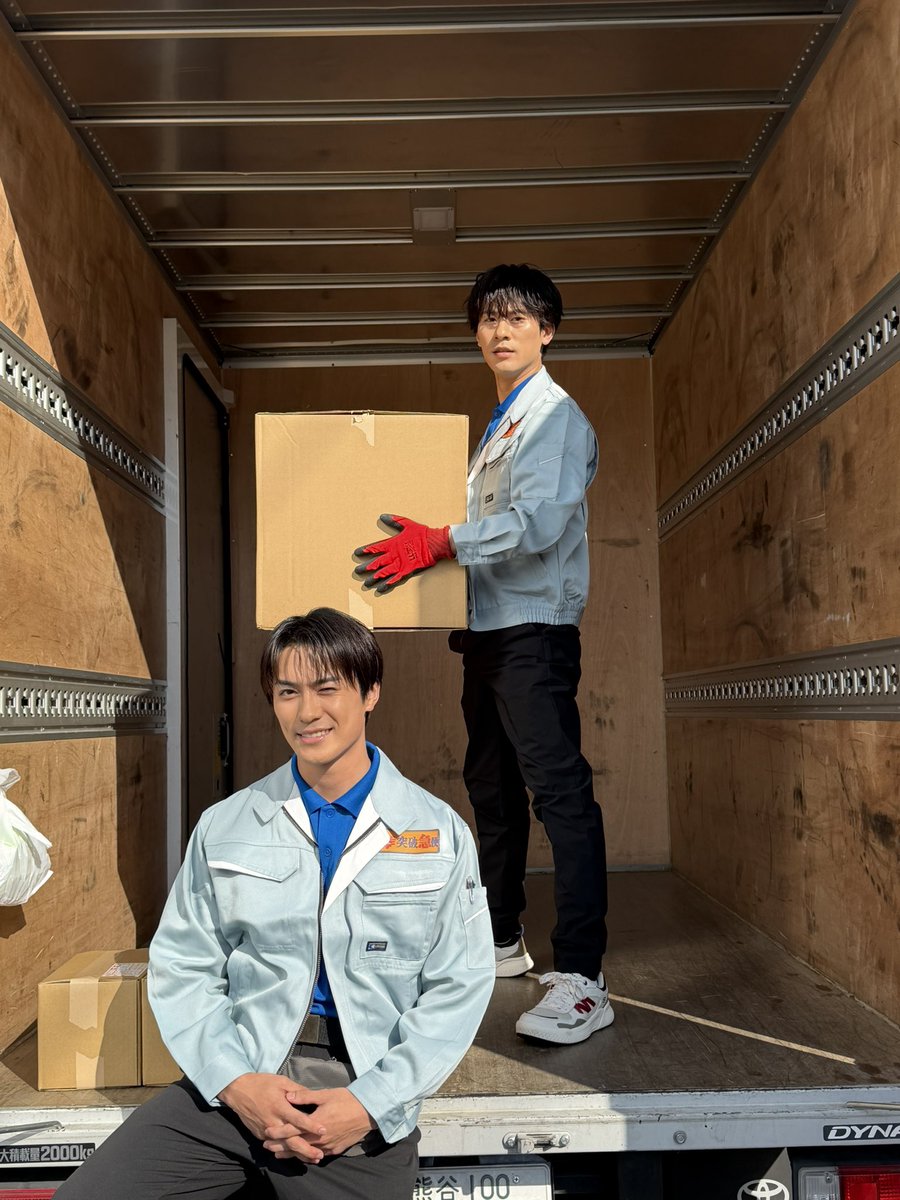 BALLISTIK BOYZ tweet media