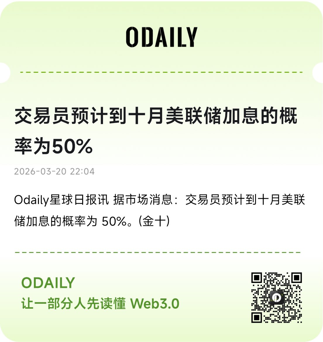 𝙃𝘼𝙕𝙀𝙉𝙇𝙀𝙀 tweet media