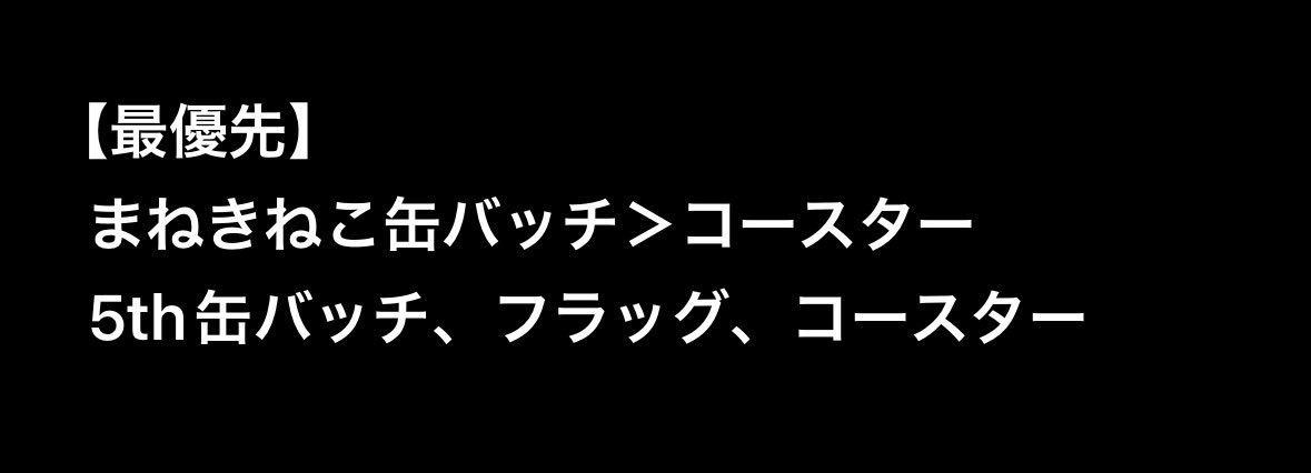 ｲﾅﾘ tweet media