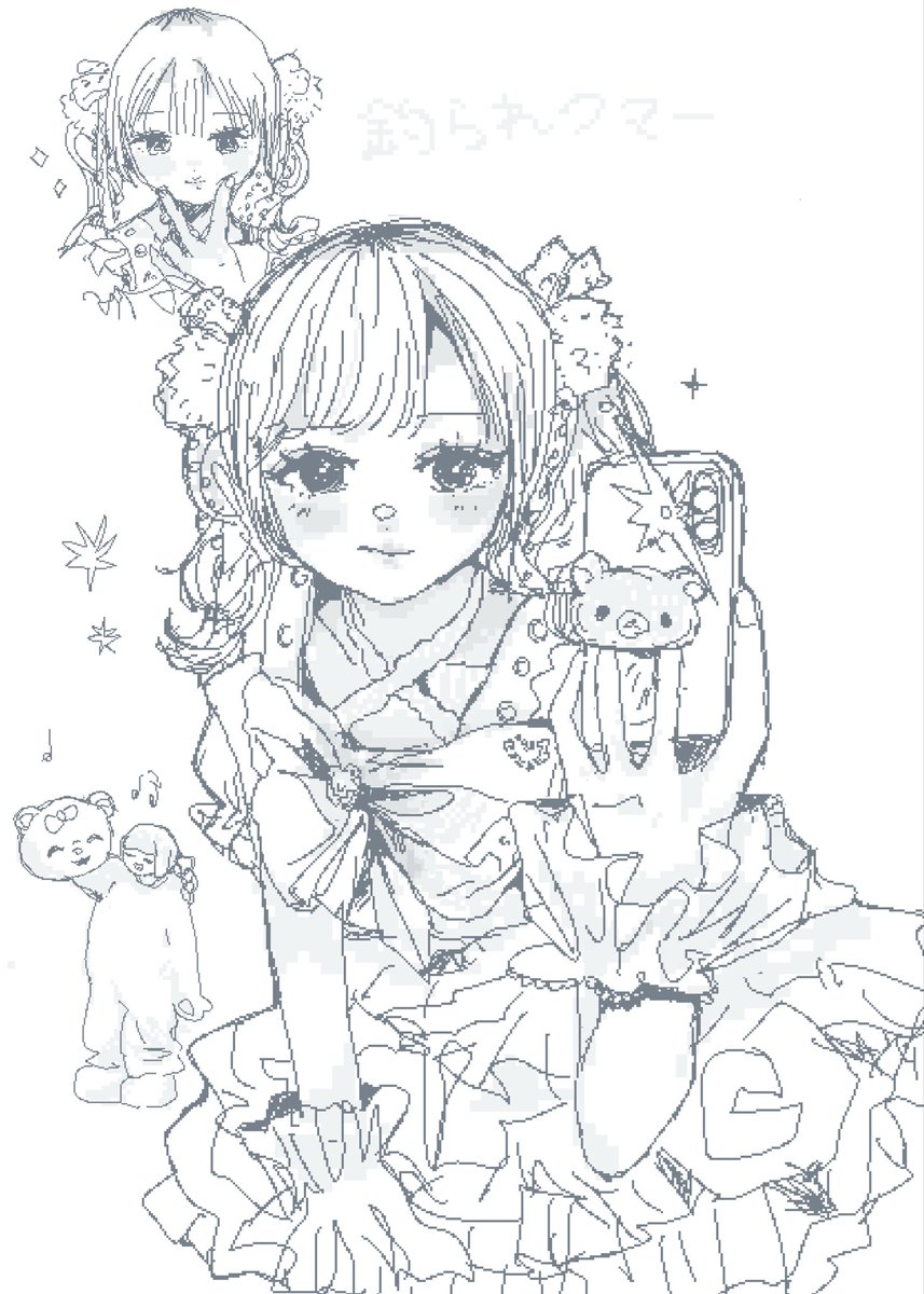 ru_2ew's tweet photo. https://t.co/zsEwYBWCrw