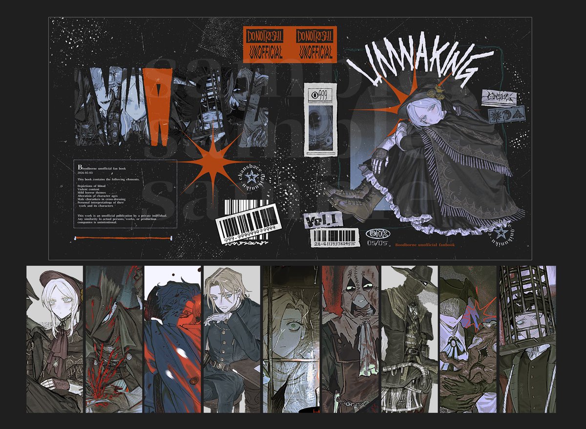 𝟬𝗻𝗶𝗸𝘂𝗻𝗶𝗸𝘂 東2つ60b tweet media