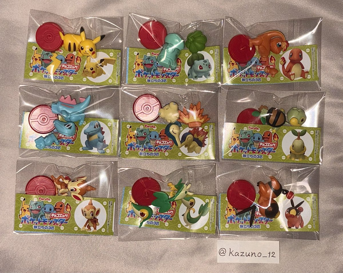 かづの tweet media