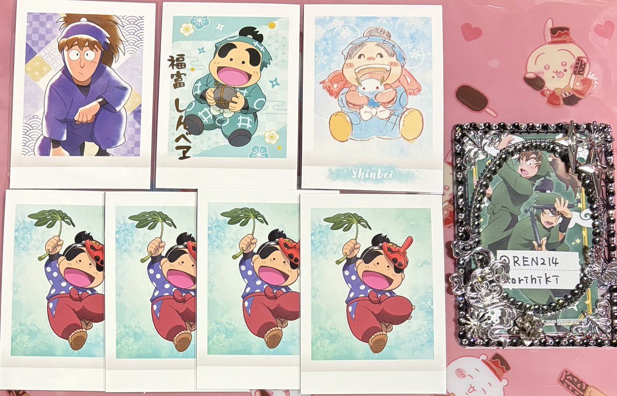 れん取引垢 ❋ ツイプロ確認お願いします tweet media