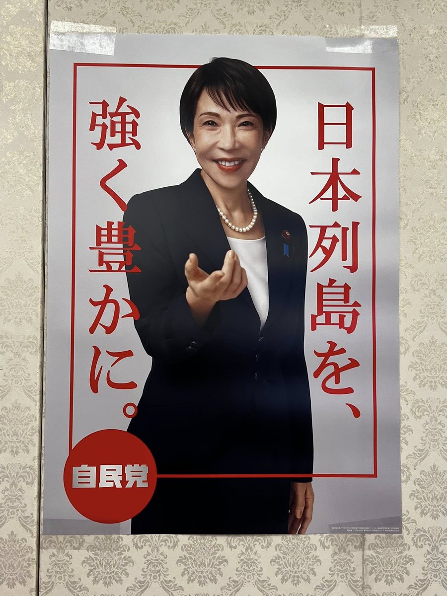 Jasper Lee tweet media