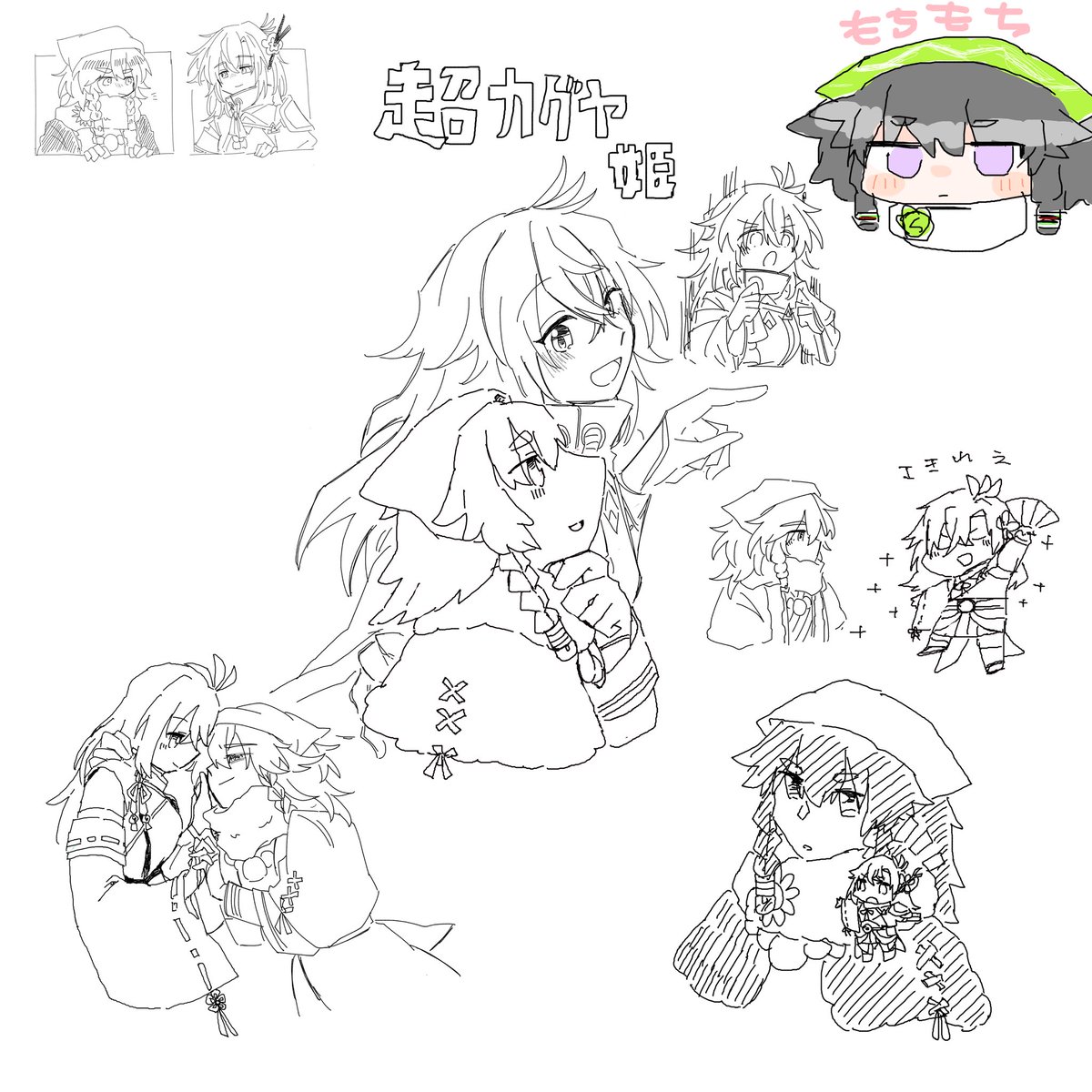 ほしがたくん tweet media