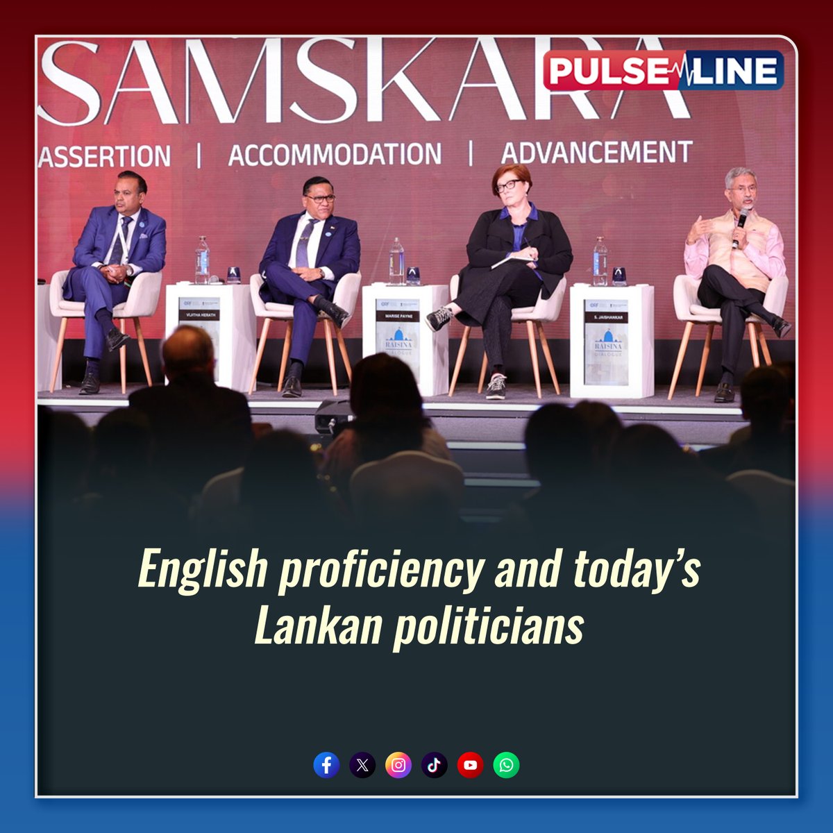 PulseLine Sri Lanka tweet media