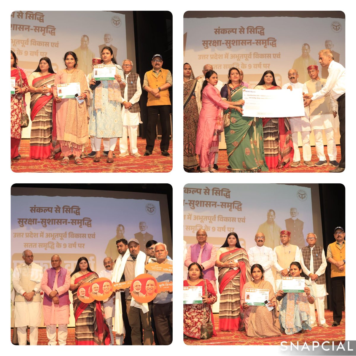 DM Bareilly tweet media