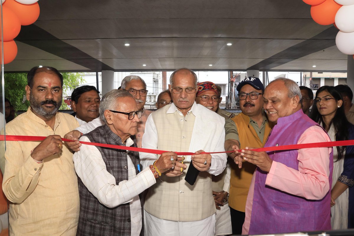 DM Bareilly tweet media