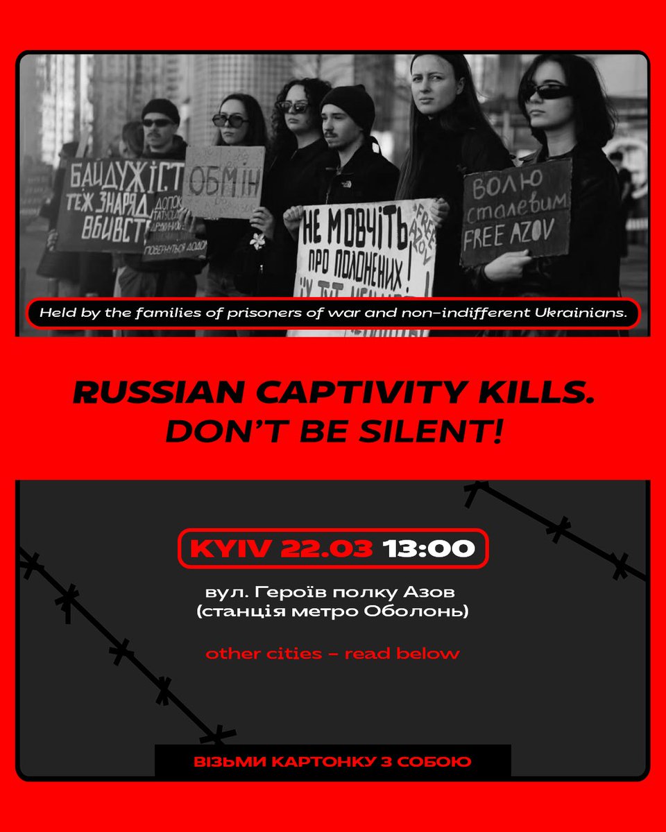 Асоціація родин захисників «Азовсталі» tweet media