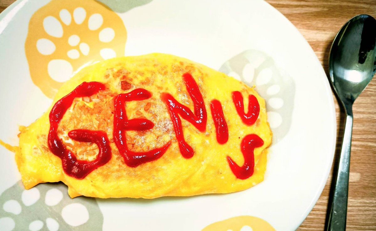 GENIUS-A てん tweet media