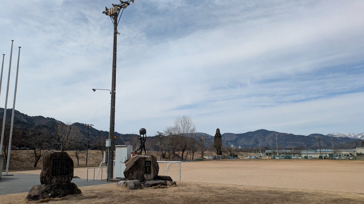 平永里恵(橋本)Hirae Rie パーカッション・打楽器・Percussion・マリンバ 富山 tweet media