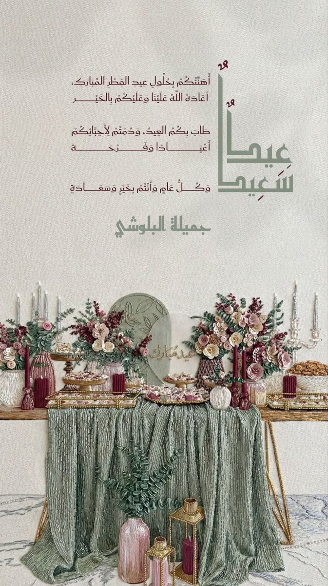 j𝖆𝖒𝖊𝖑𝖆𐦍.. (@140335jamela) on Twitter photo 