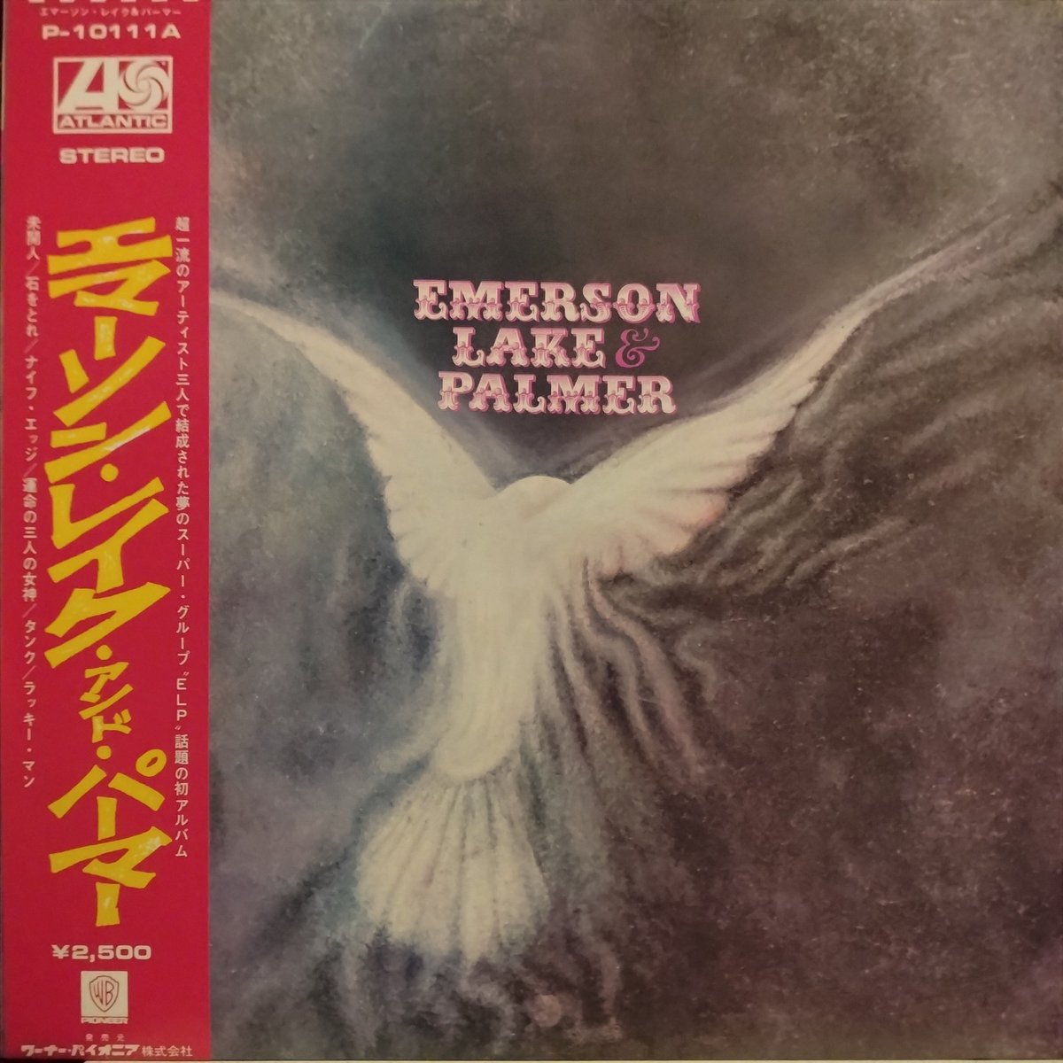 Record Bar Active tweet media