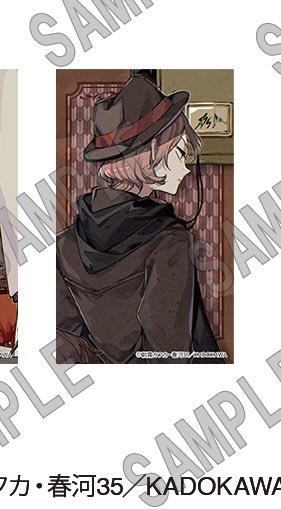 綾鷹（取引垢） tweet media