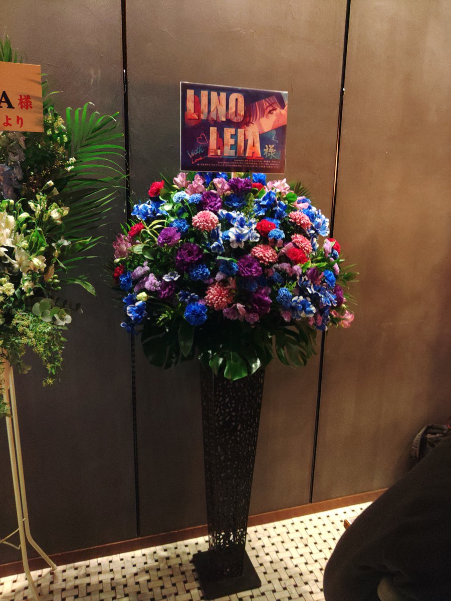 applekun55's tweet photo. めちゃくちゃ素敵なライブだった！曲数も多くて、好きな楽曲も初めて生で聴けた！幸せ過ぎる１日でした！ありがとう🫶🪢
#チームレイア
#LINOLEIA
#LLLB https://t.co/Zq80vDqlai