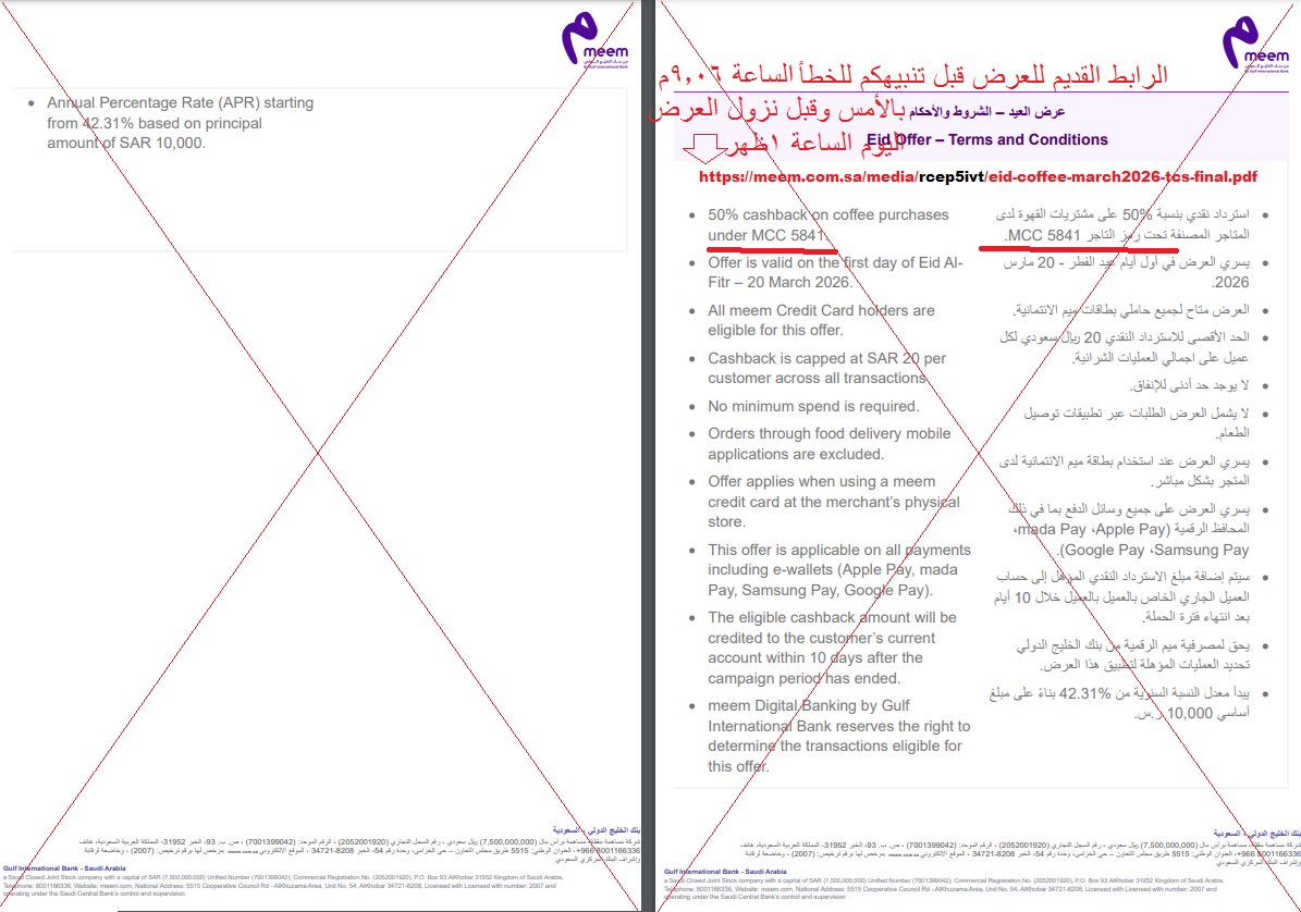 عبدالعزيز tweet media