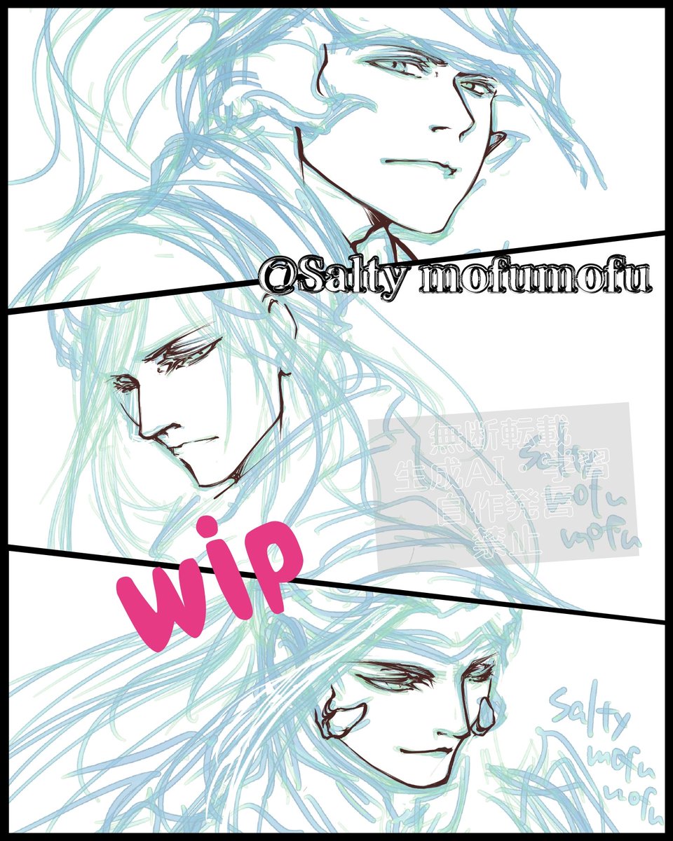 途中経過
いい雰囲気に顔描けた……！
失敗して戻せなくなったら悲しいのでちろっと上げさせておくんなまし……！