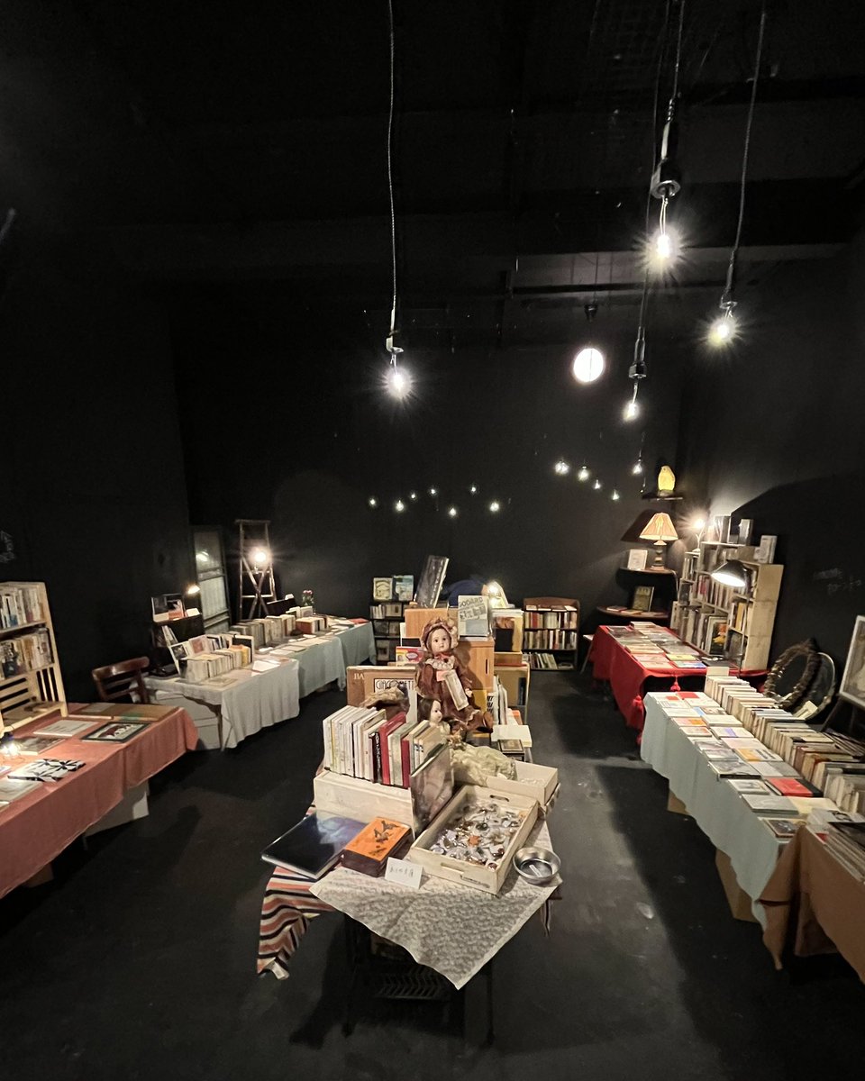 不在性書店 BE ABSENT tweet media