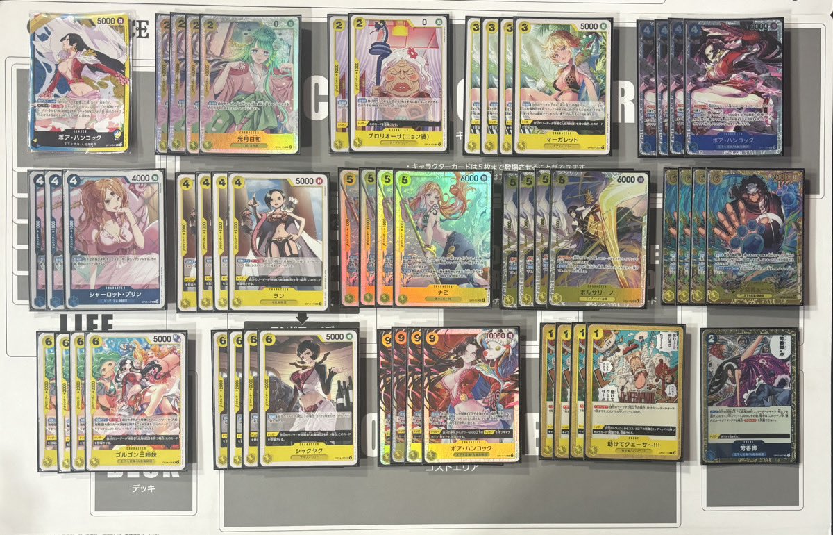 ランディー tweet media