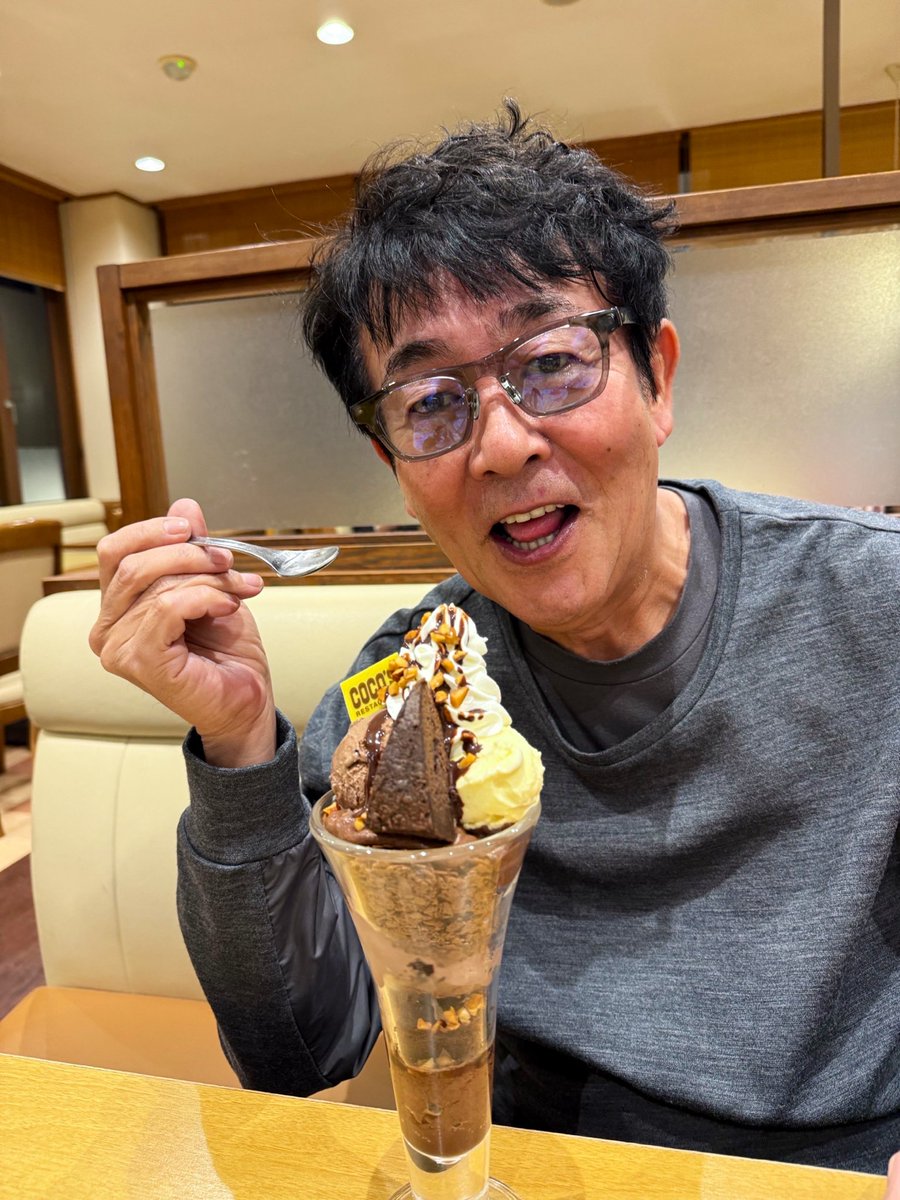 前田亘輝 tweet media