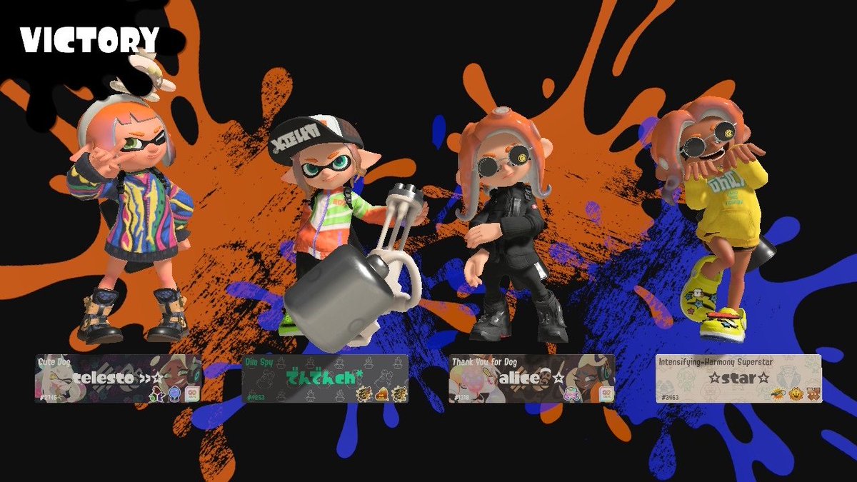 でんでんちゃん✴️ tweet media