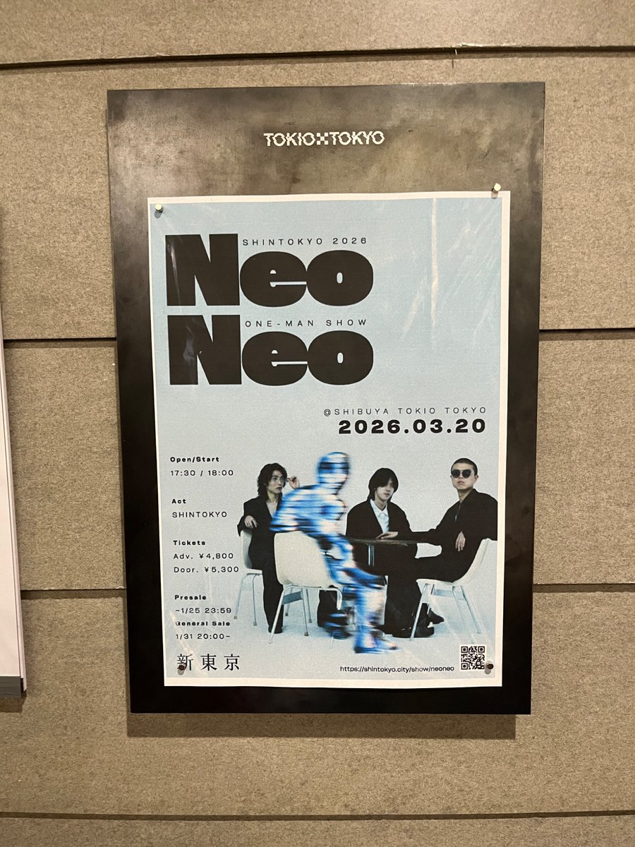 kitta_kata's tweet photo. 2026.3.20 #新東京 #NeoNeo /TOKIO TOKYO
OPのインスタレーションを想起させるような展開からグッと引き込まれて、新ボーカルJINさんの登場で空気が潤むような素敵な世界観でした
楽器3つ声1つで一生不思議な音が鳴っている!すごい!良すぎて6月のワンマンも買いました 新曲も楽しみです https://t.co/qf25BlOwJi