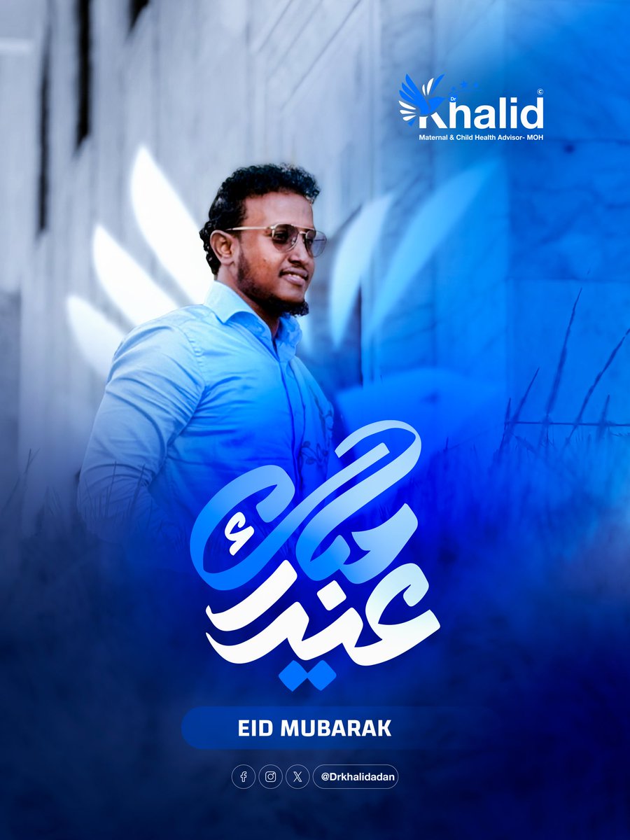 khalid_mustafe's tweet photo. Dhammaan umadda Soomaaliyeed waxaan ugu hambalyeynayaa munaasabadda Ciidda barakaysan ee Fidriga, aniga oo Alle ka baryaya in uu naga aqbalo acmaashii wanaagsanayd ee aynu gudannay bishii Ramadaan. https://t.co/j5CvimFGDE