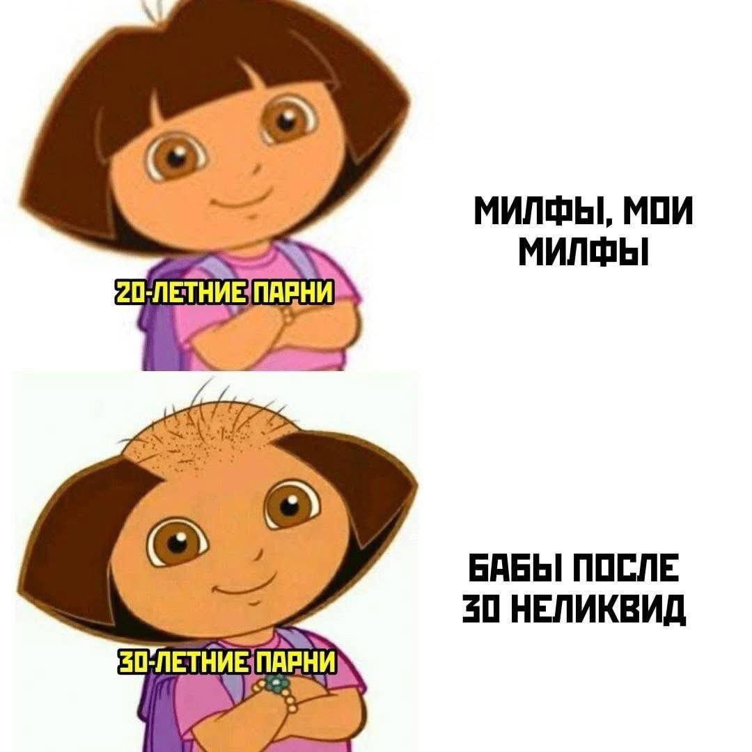 Эбигейл Хопс 🚺☦️♎️ tweet media