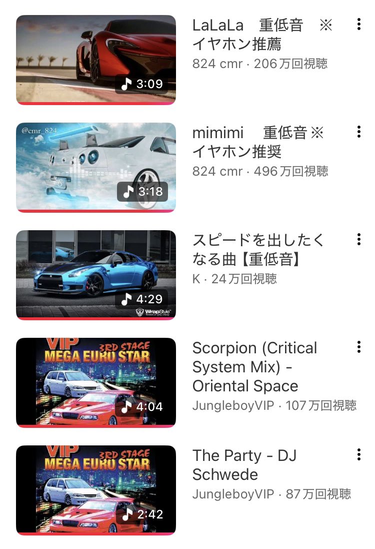 ⁴⁴⁴⁴ tweet media