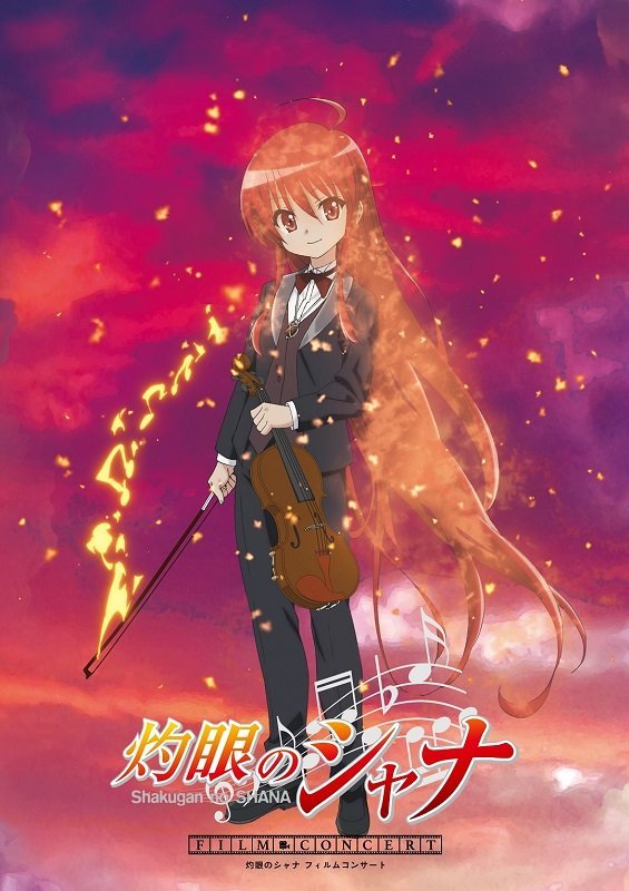 Shakugan no Shana countdown tweet media