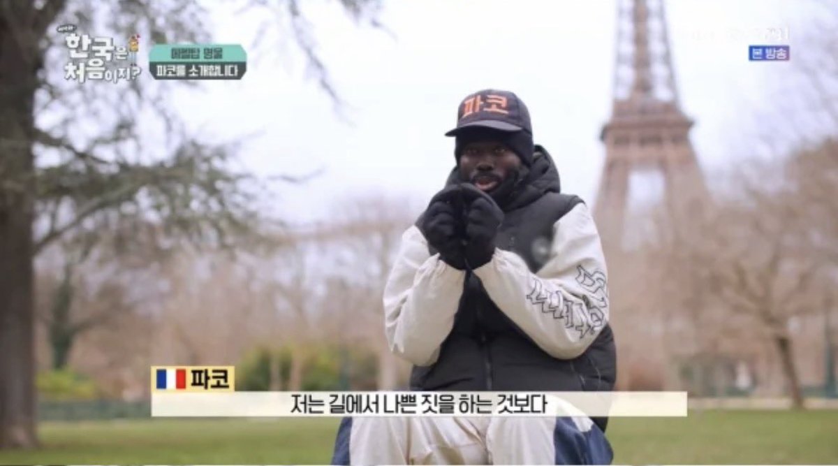 미장원 tweet media