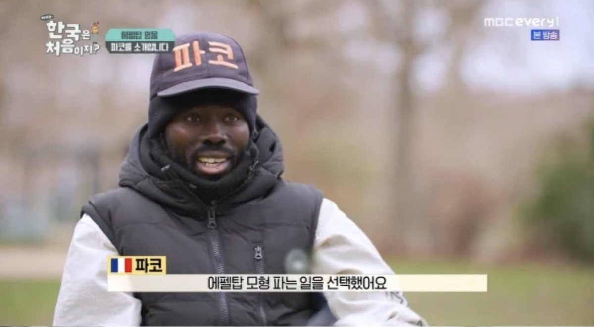 미장원 tweet media