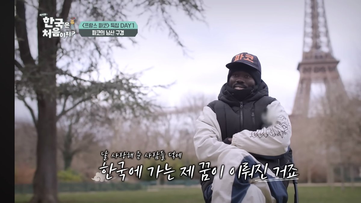 미장원 tweet media