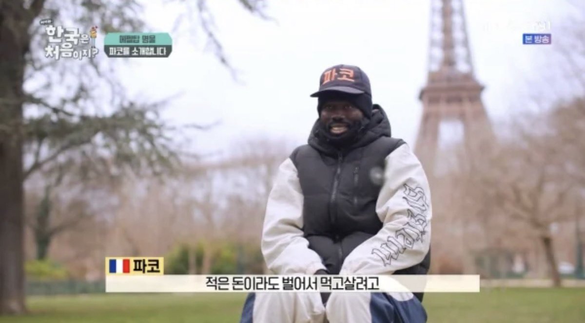 미장원 tweet media