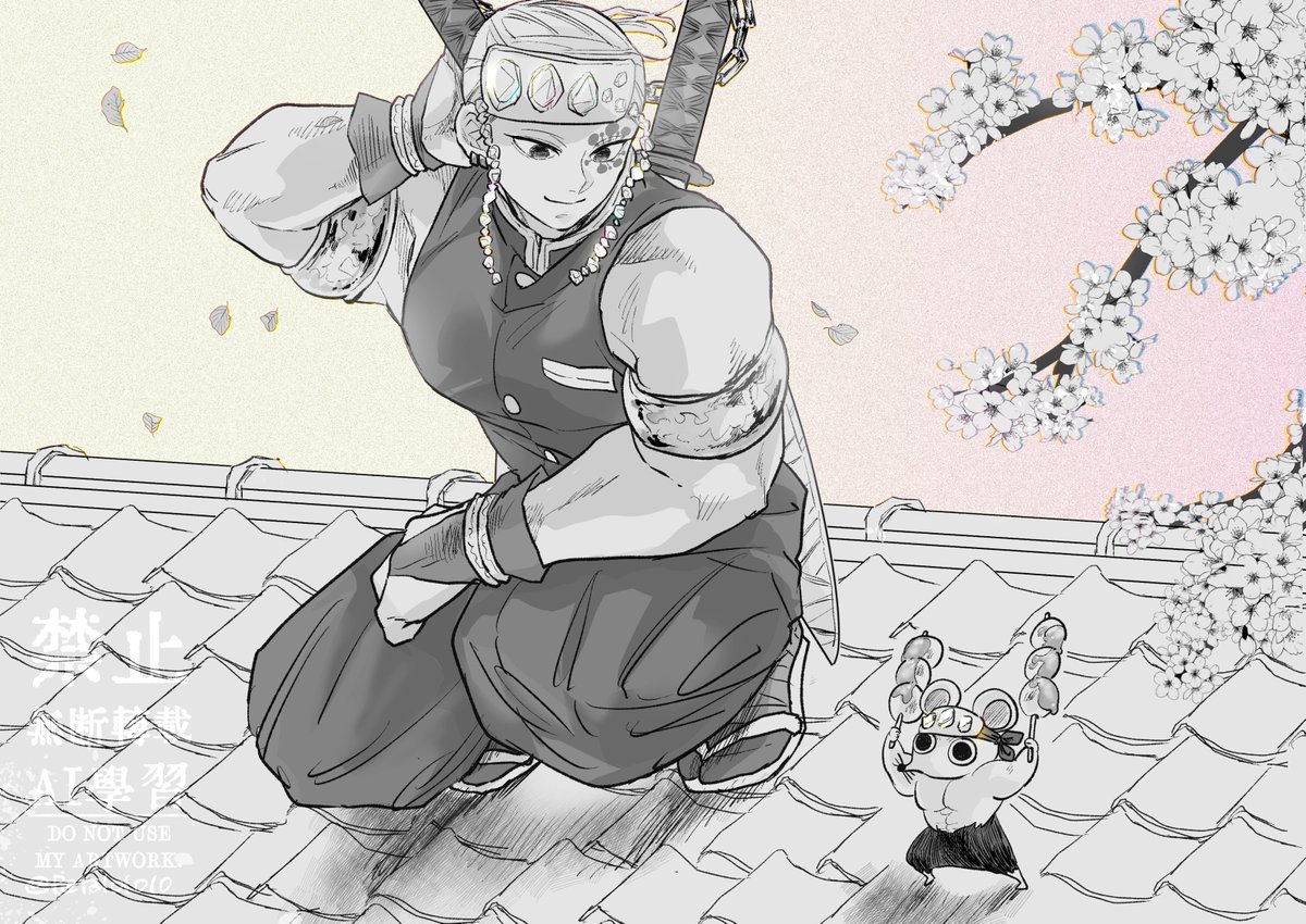 置いてた無配カードの絵です、春っぽいを目指した
何かのキャンペーンで刷って貰いました