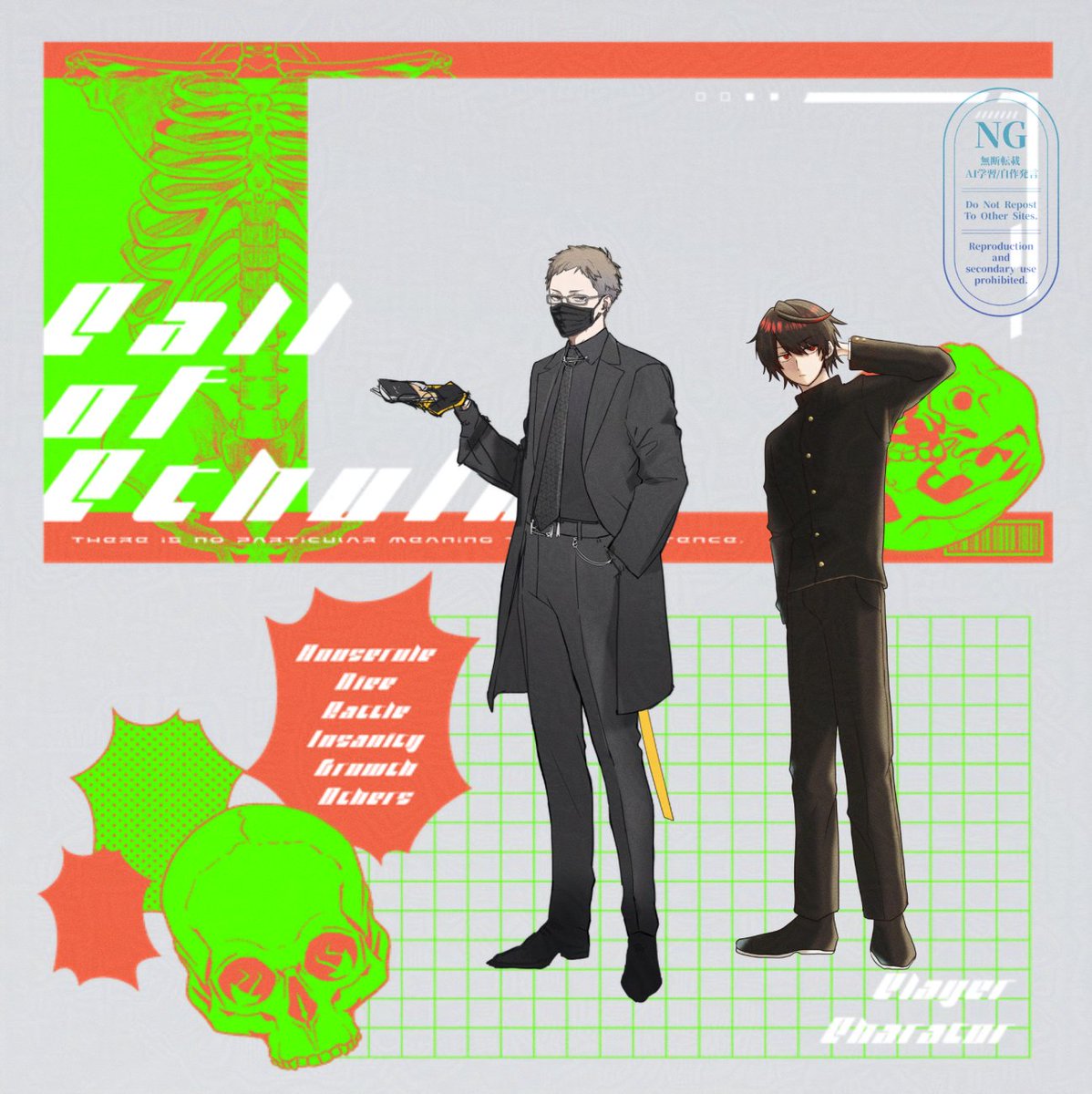 ❚ 𝗖𝗼𝗖 - かみあく継続
　HO7🦉🥩 ＆ HO10🦥📚️
​
　ᴋᴘ　のろま
　ᴘʟ　つぐ
​
►　𝖤𝖭𝖣 
#つぐ卓報告
privatter.me/page/69bd4f74c…