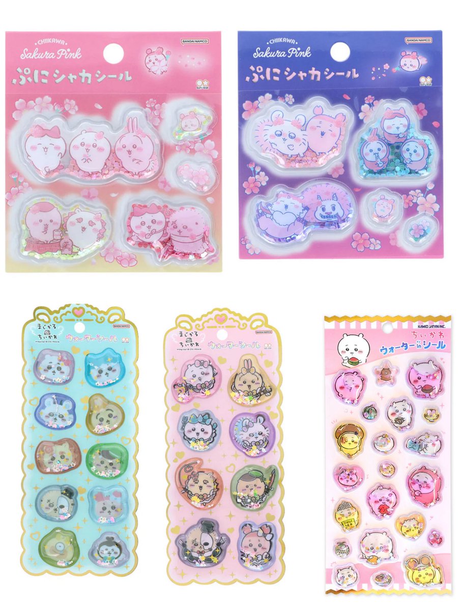 ❤︎T❤︎ tweet media