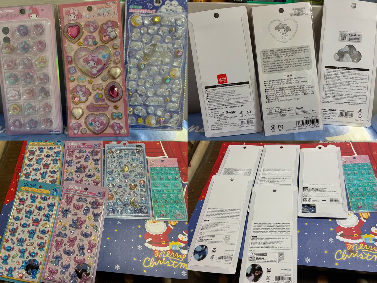 ❤︎T❤︎ tweet media