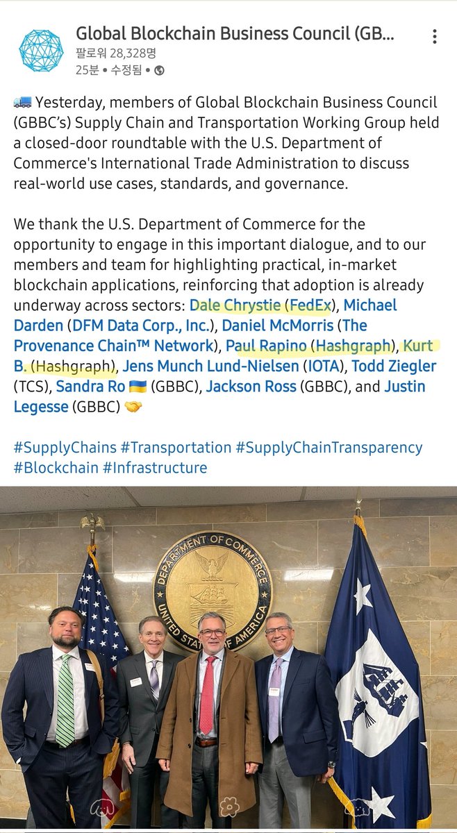 Hedera is a phoenix. tweet media