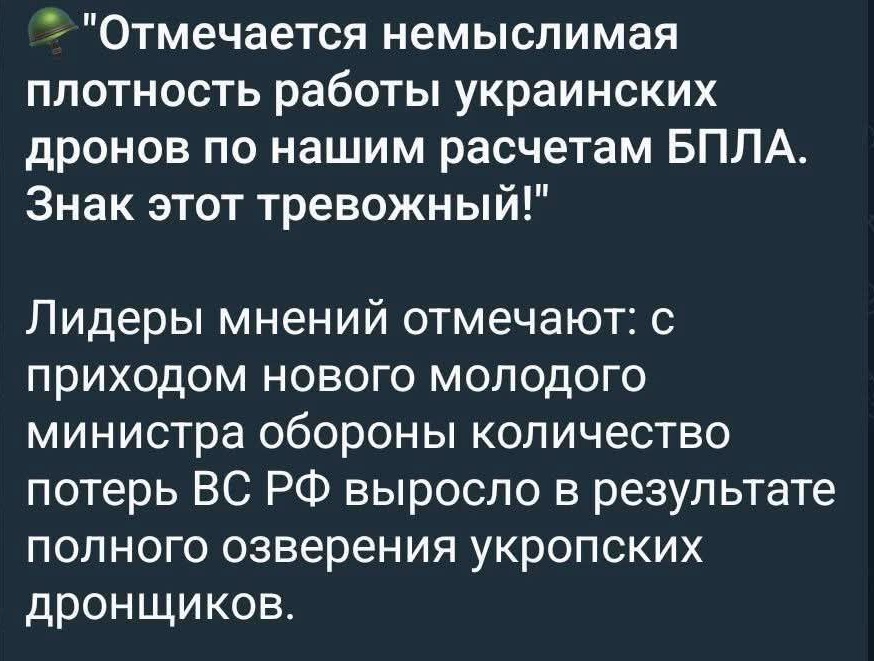 НебезразличнаЯ Варвара tweet media
