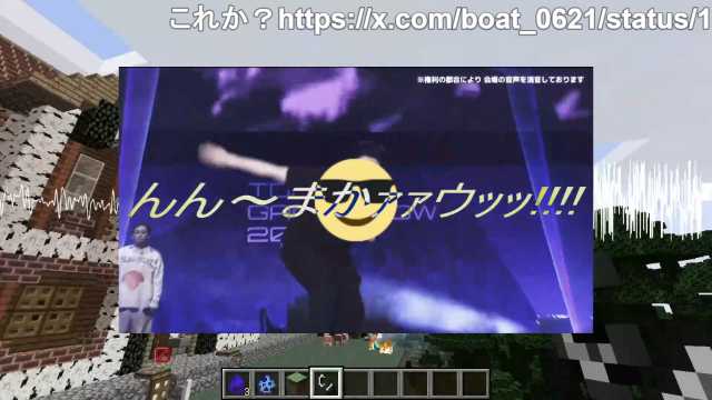 綾波 tweet media